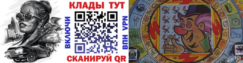 Наркошоп купить Кокаин  Бошки Шишки  Меф мяу мяу  Альфа ПВП  ГАШ  Кузнецк