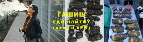 дурь Горняк
