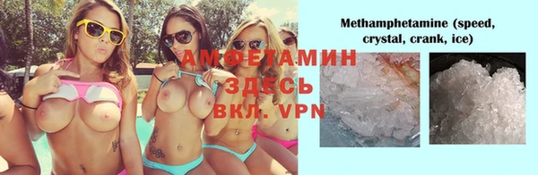 дурь Горняк