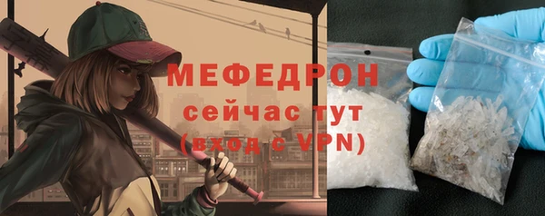 дурь Горняк