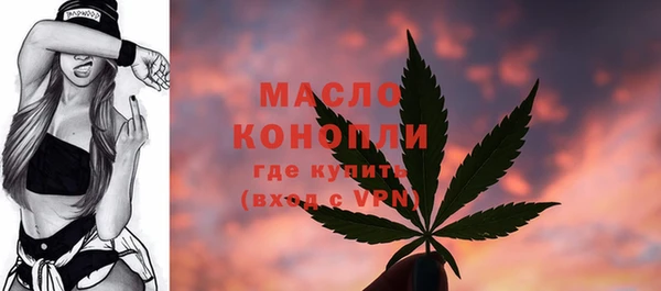 кокаин Горнозаводск