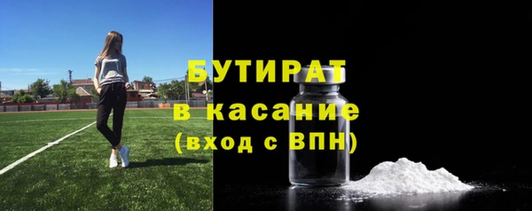 дурь Горняк