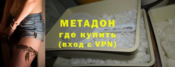 дурь Горняк