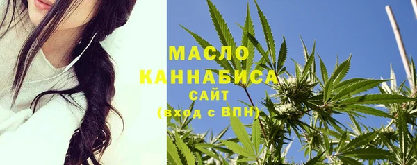 кокаин Горнозаводск