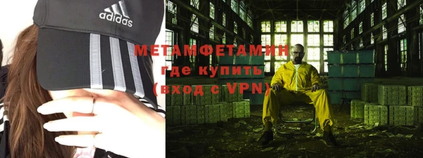 дурь Горняк