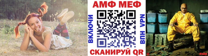 Первитин винт  Купить  Кузнецк 
